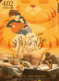 97操